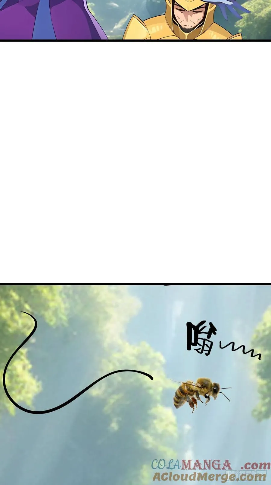 153 就像从未存在过 第27页