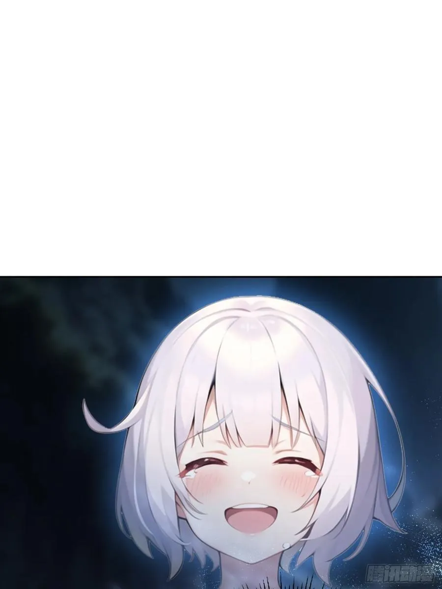 154 终于回归 第15页