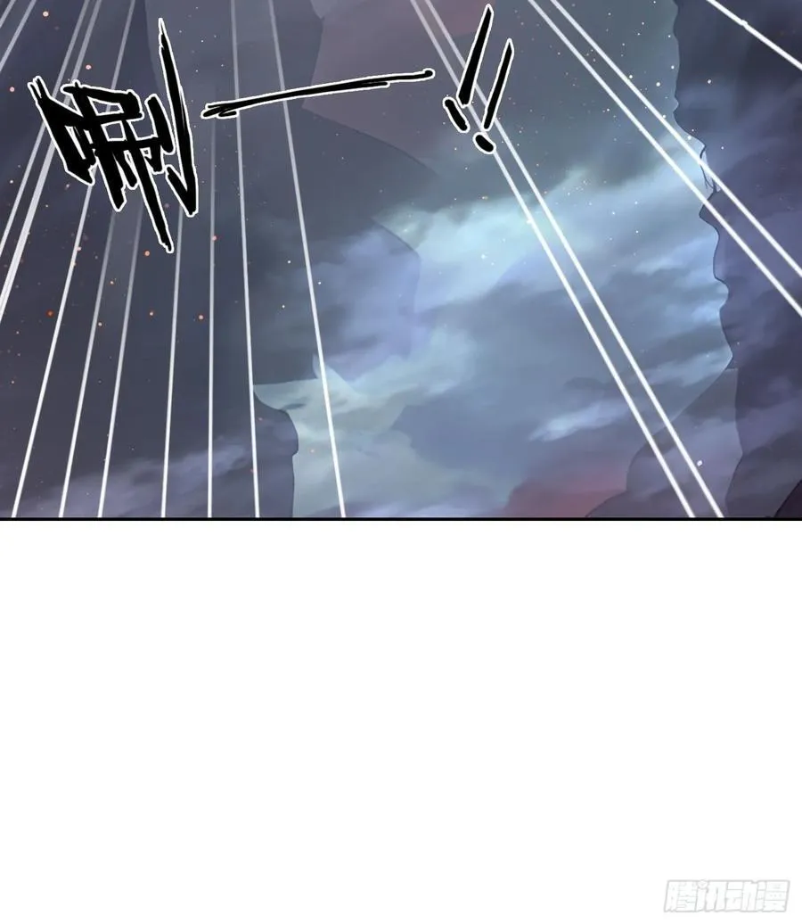 154 终于回归 第44页