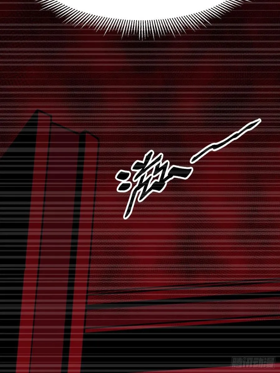 愿望 第20页