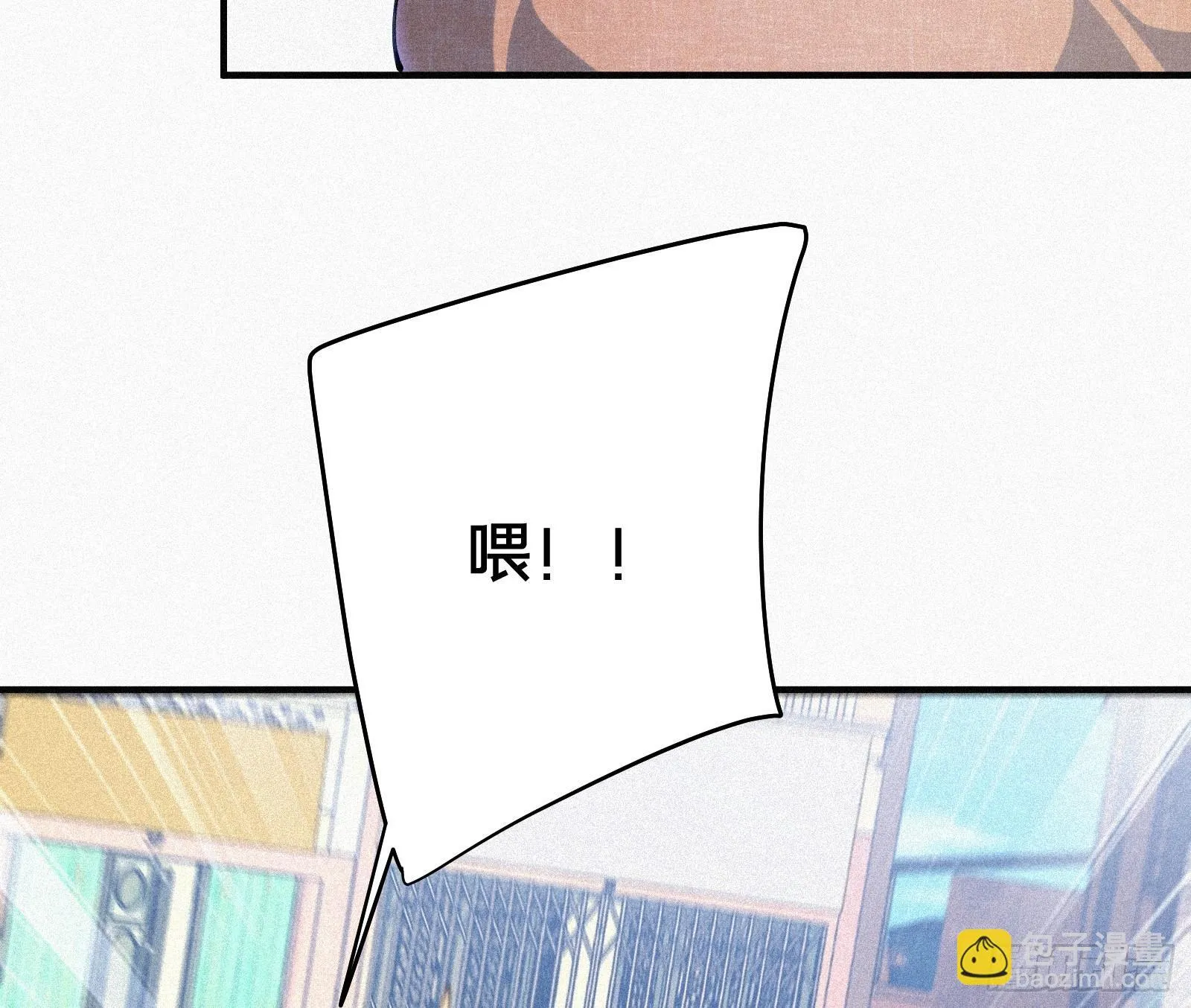 6.亓官筱雅 第16页