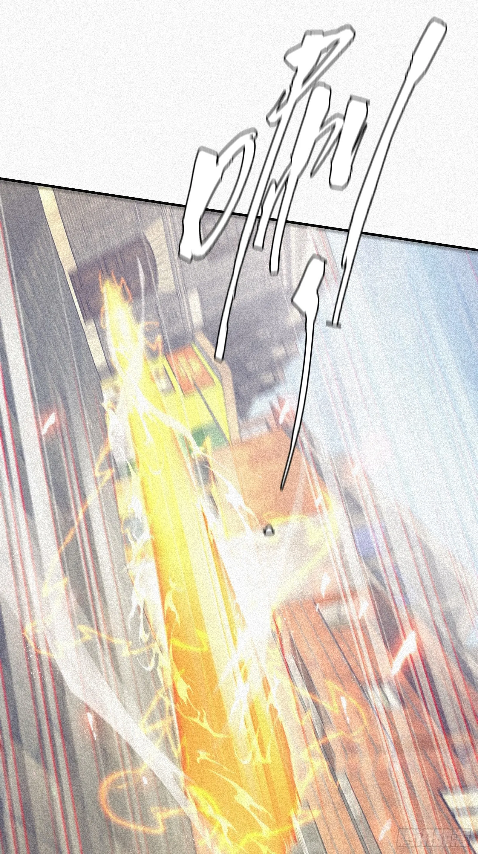 6.亓官筱雅 第47页