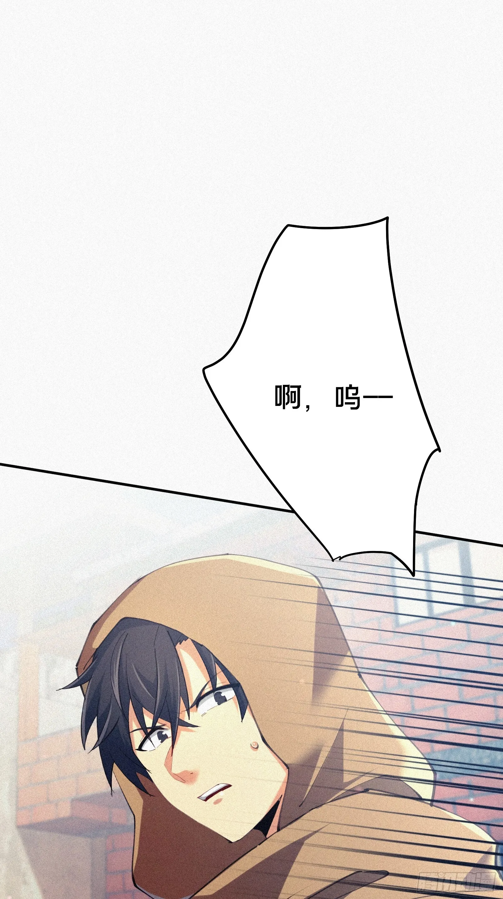 6.亓官筱雅 第51页