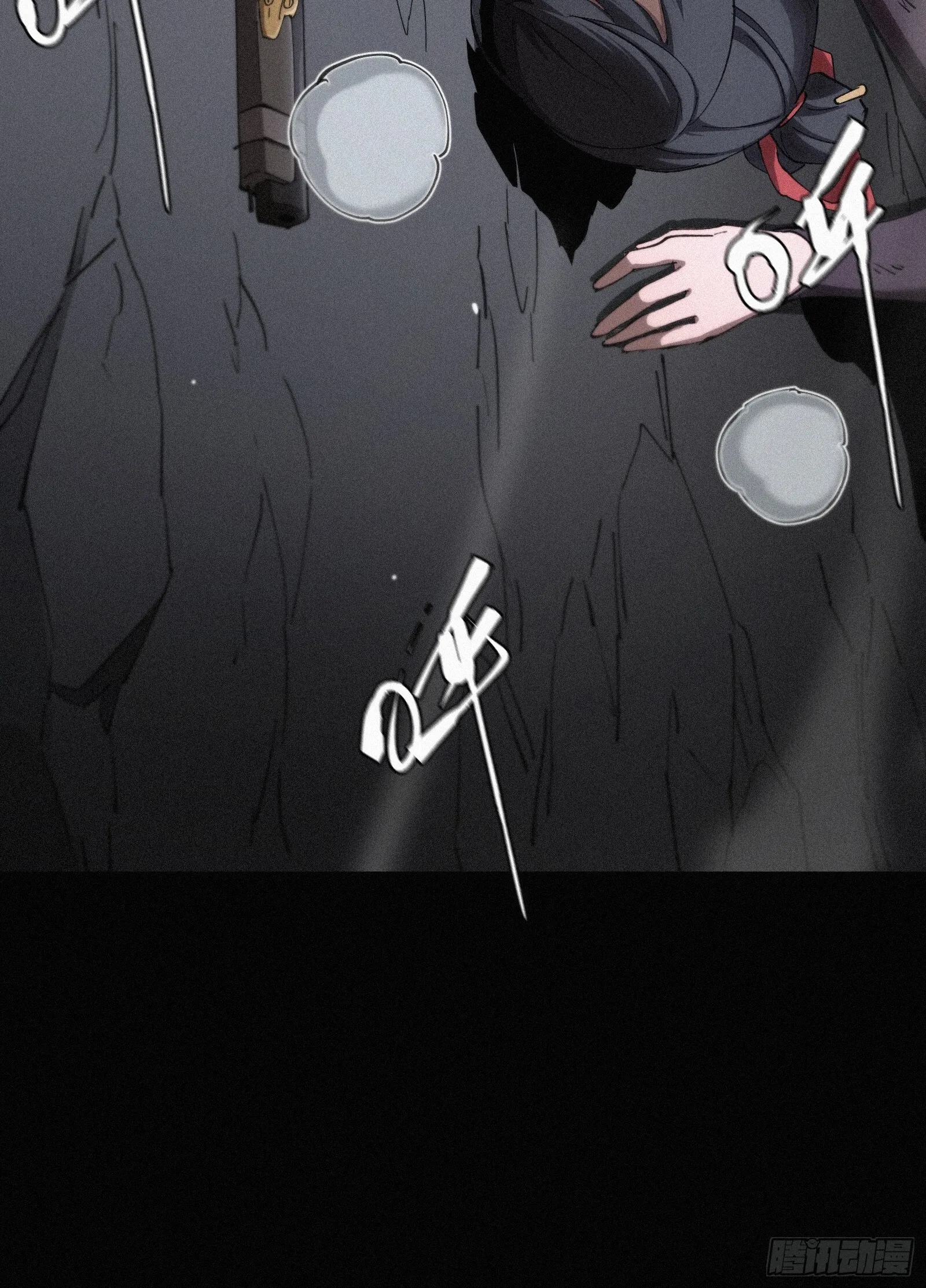 13.蓄力一发入魂！ 第13页