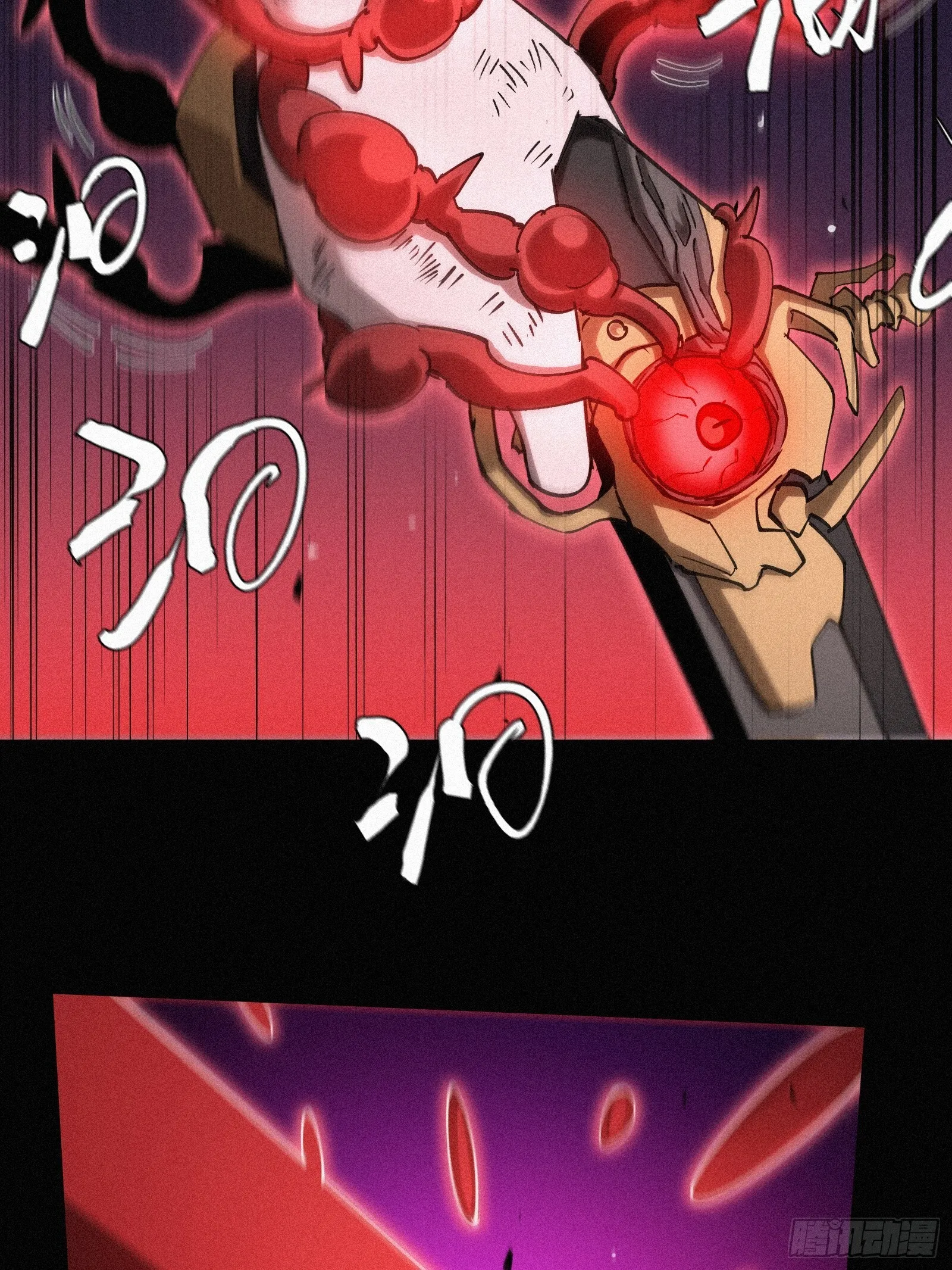 13.蓄力一发入魂！ 第51页