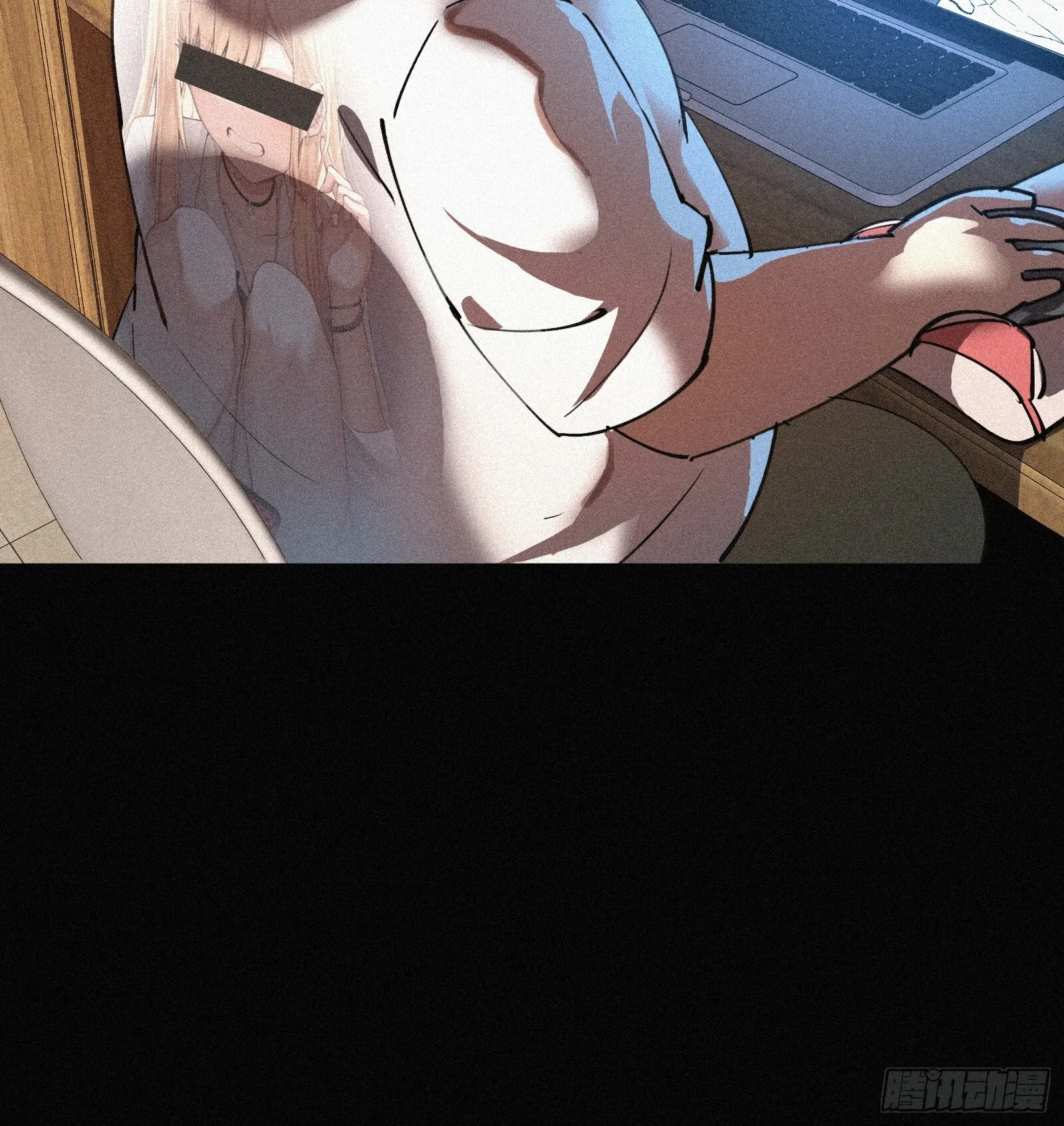1.觉醒 第11页