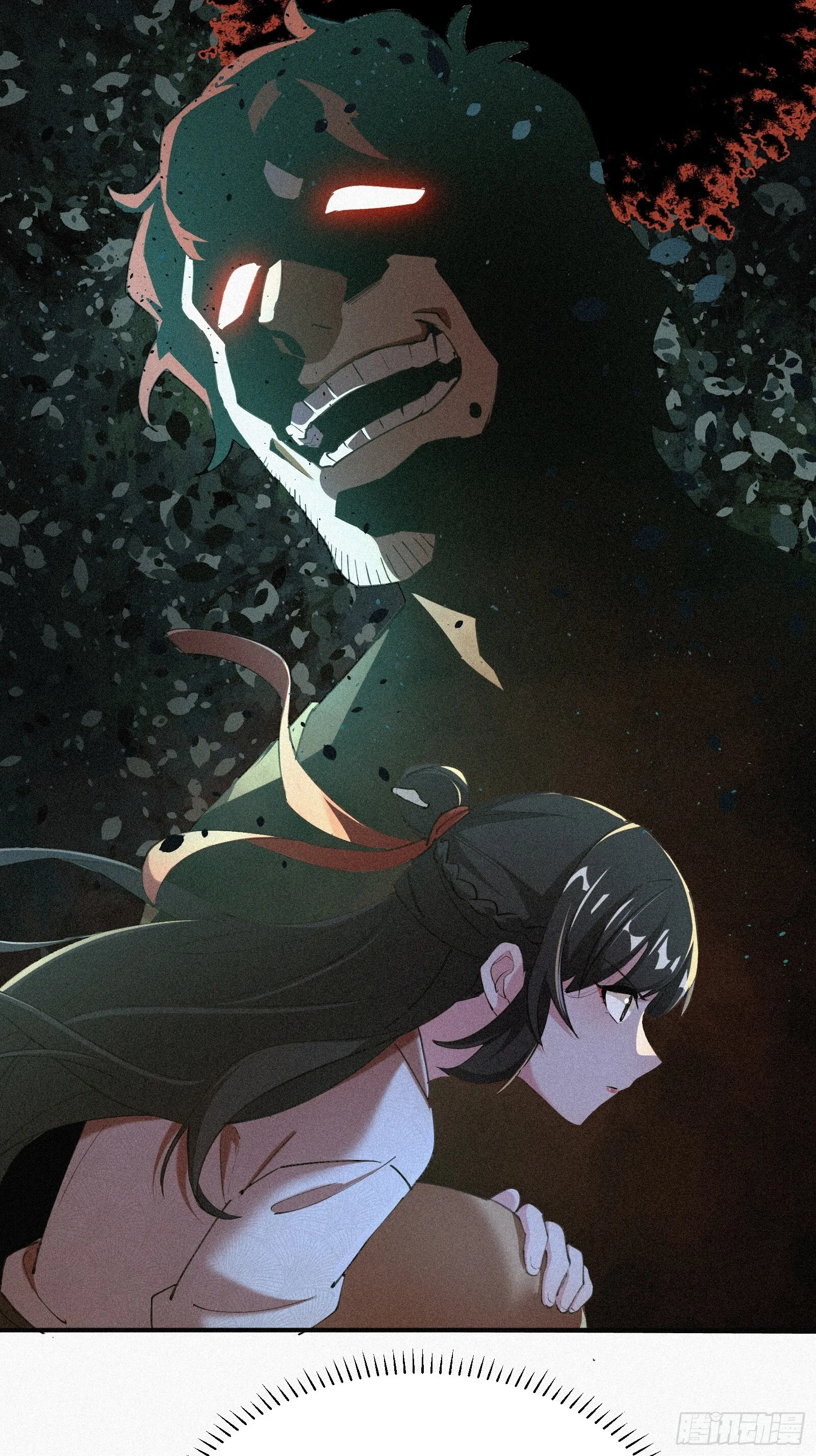 7.贱（剑）死了？ 第35页
