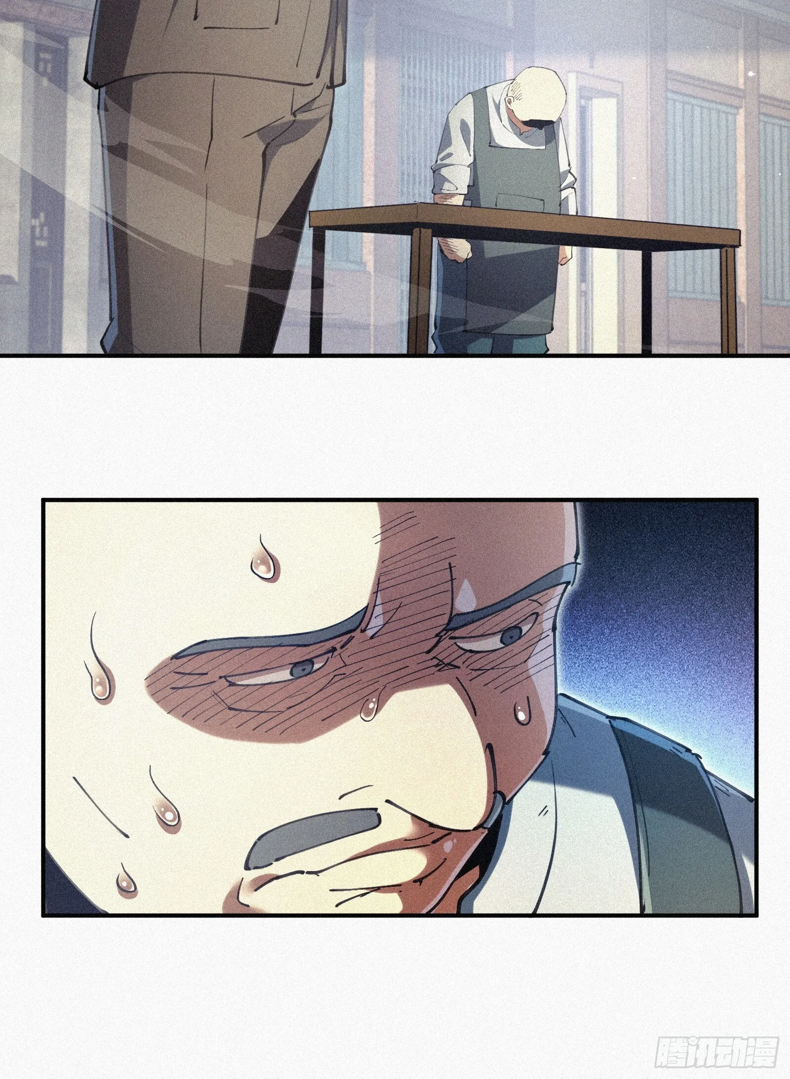 7.贱（剑）死了？ 第44页