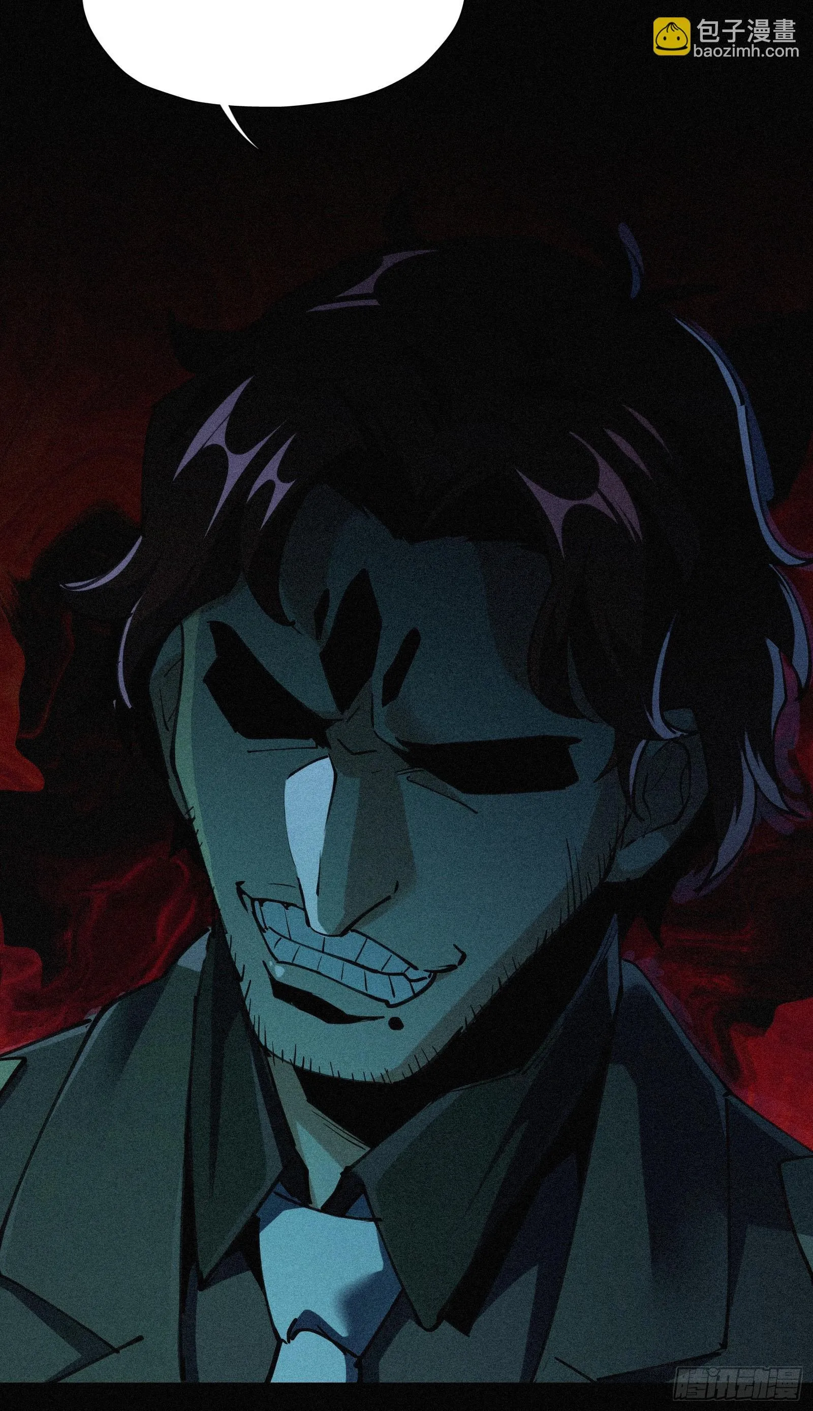 7.贱（剑）死了？ 第47页