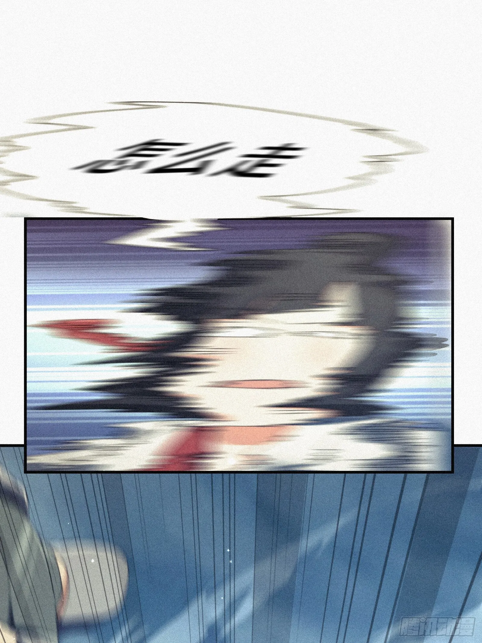 7.贱（剑）死了？ 第83页
