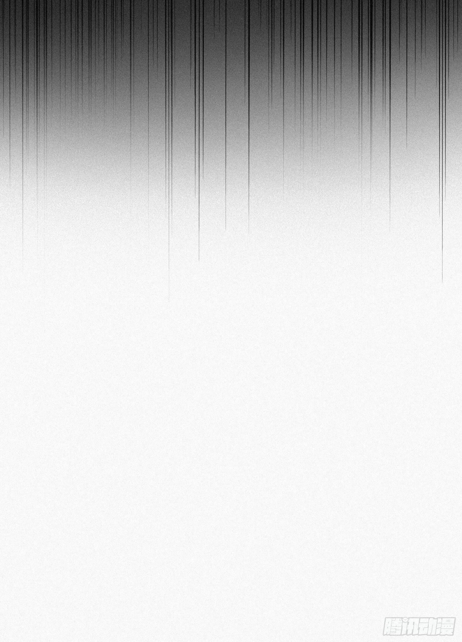 12.无限制八角笼 第25页
