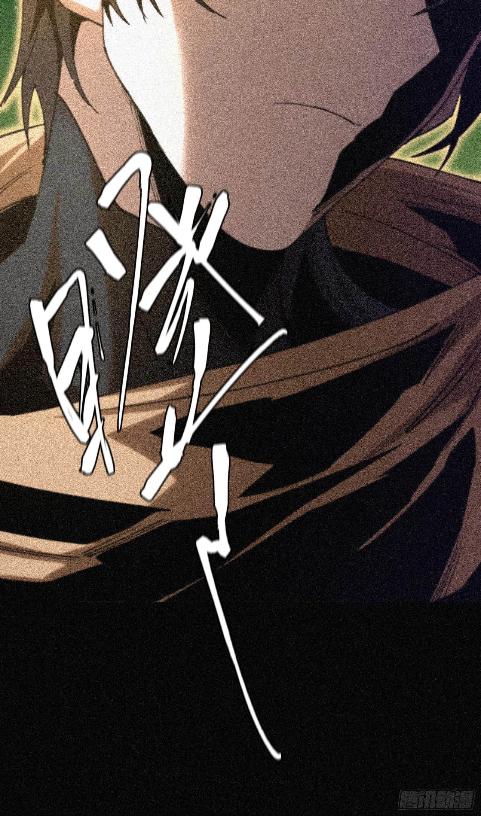 12.无限制八角笼 第47页