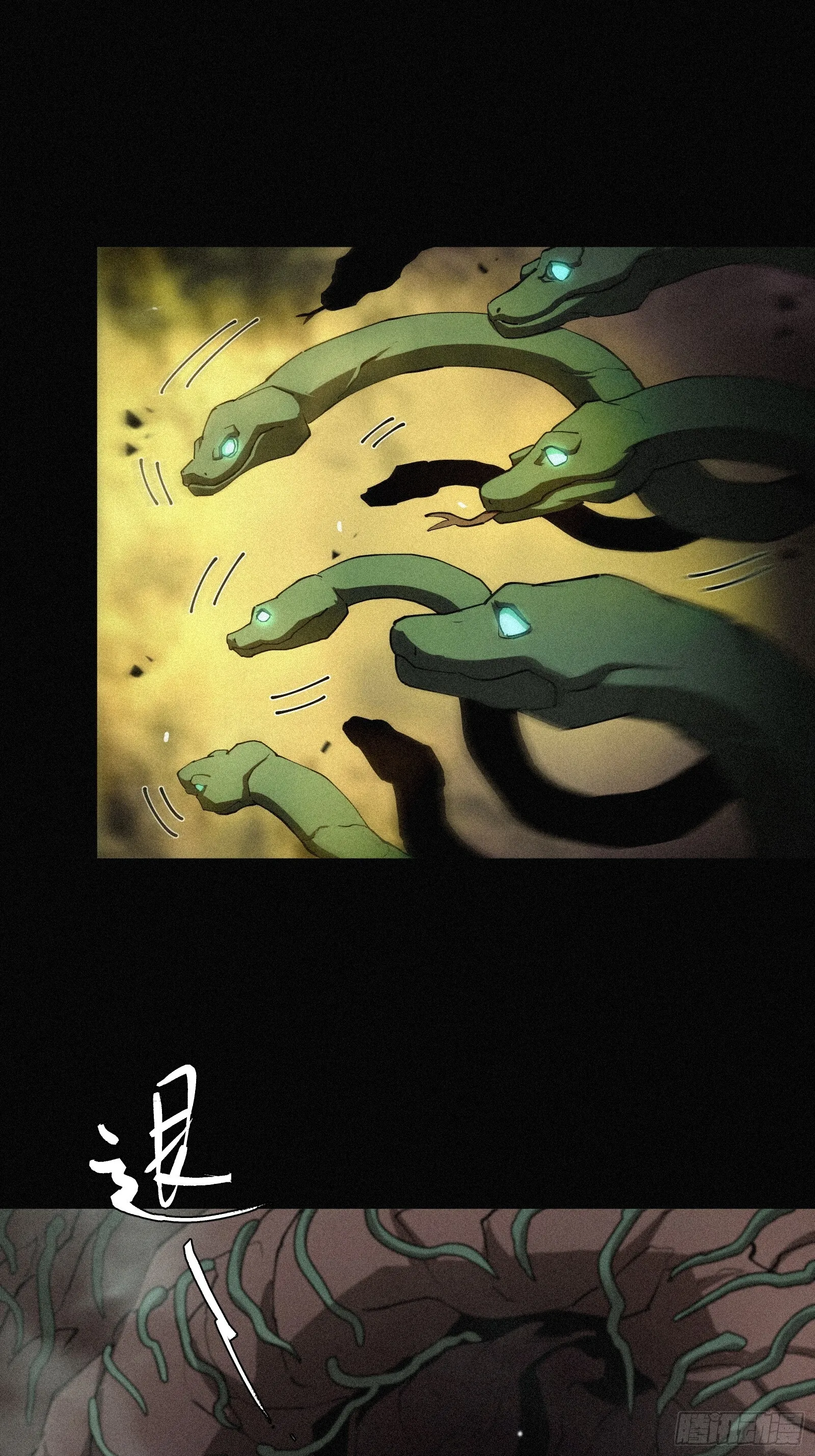 12.无限制八角笼 第48页