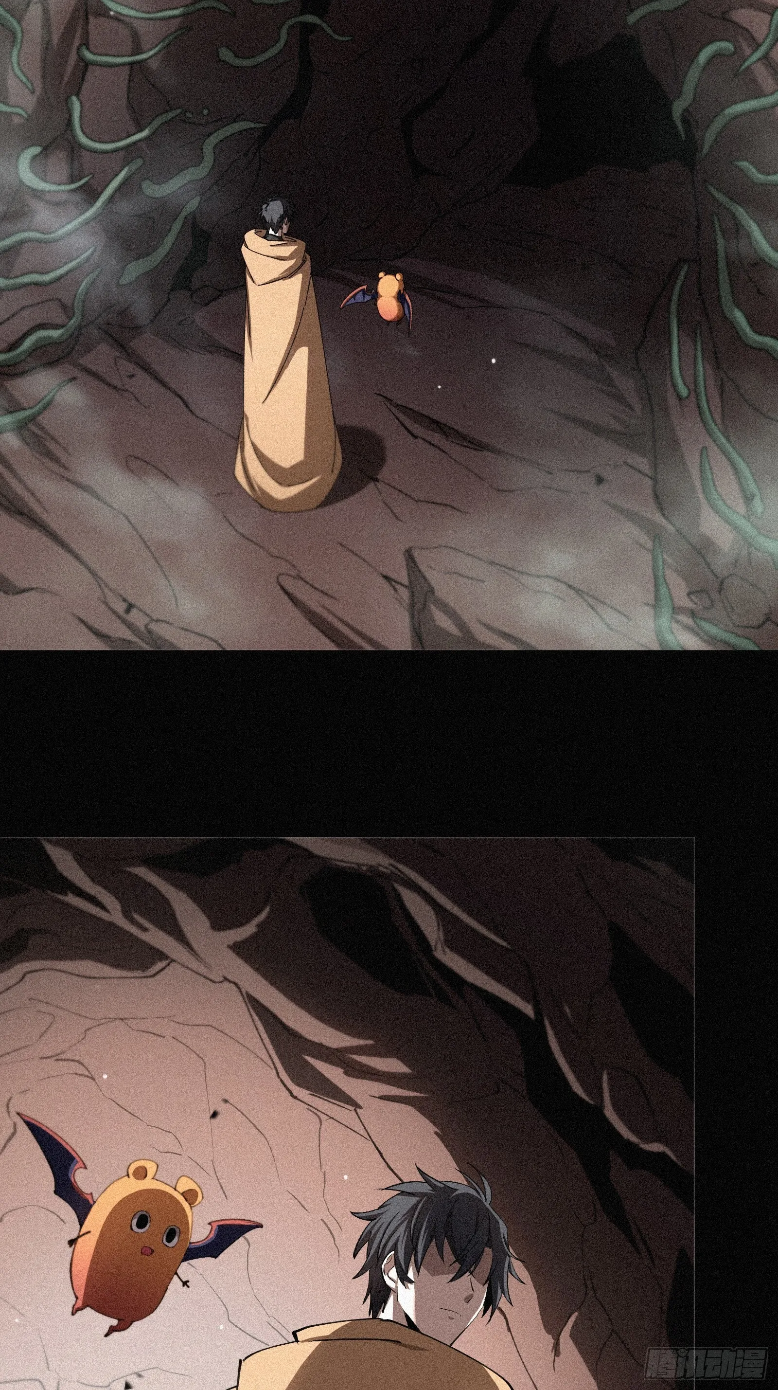 12.无限制八角笼 第49页