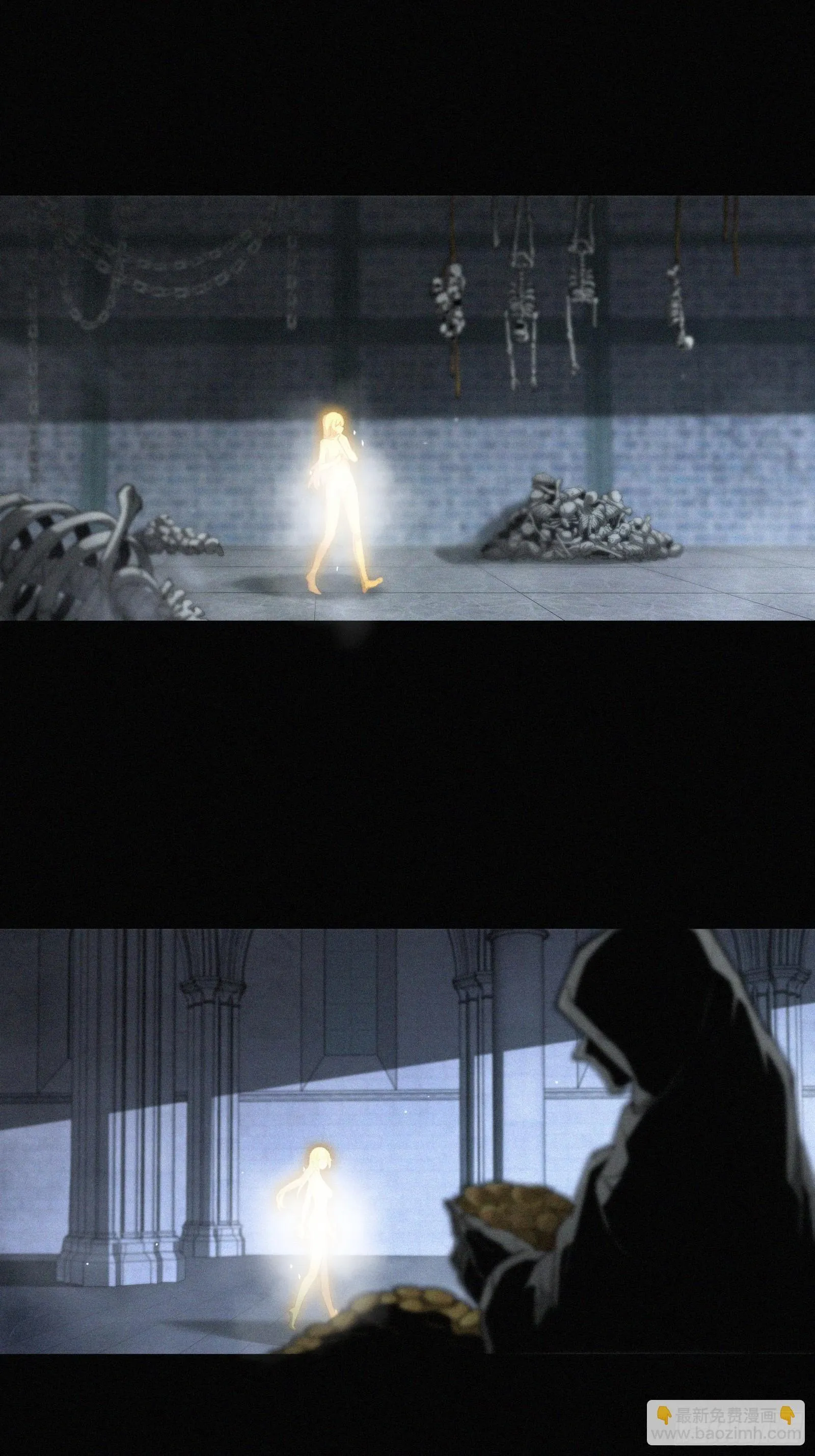 10.准备好战斗到死了么？ 第26页