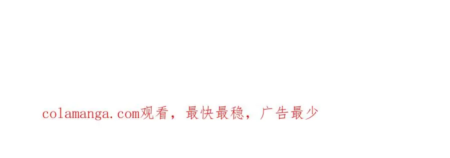 022.纯阳仙府 第116页