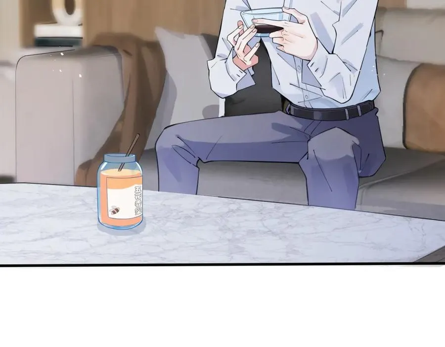 第3话 自己做 第30页