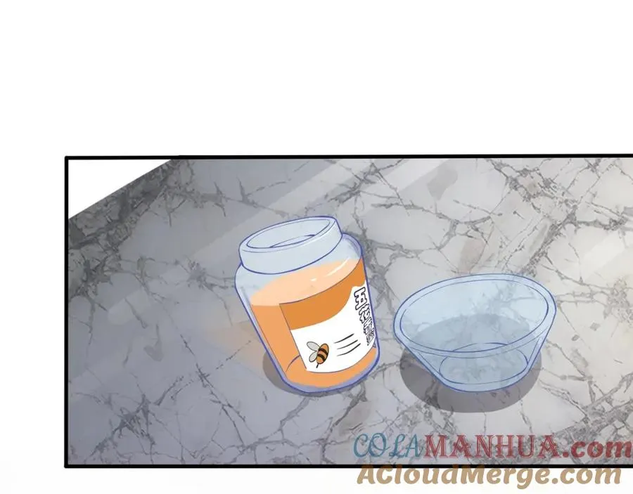 第3话 自己做 第37页