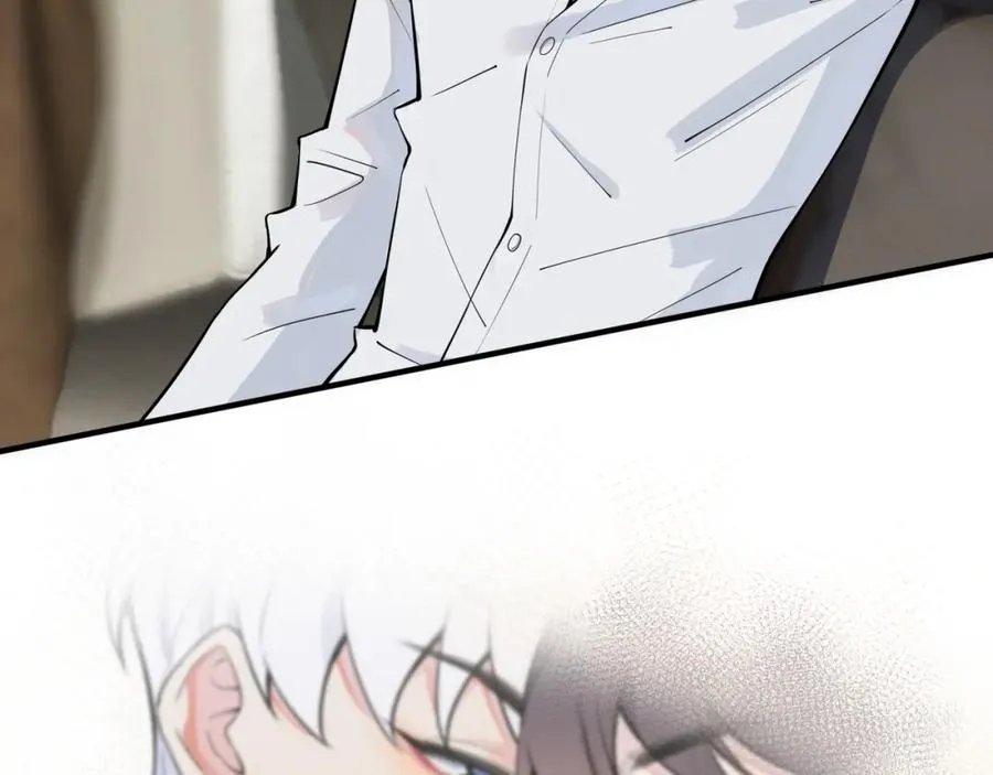 第3话 自己做 第40页