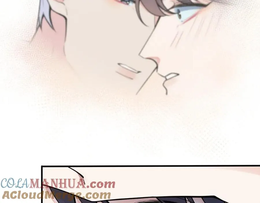第3话 自己做 第41页