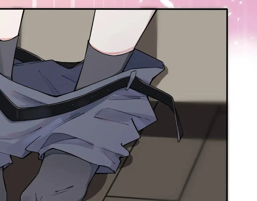 第3话 自己做 第43页