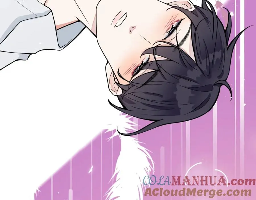 第3话 自己做 第45页