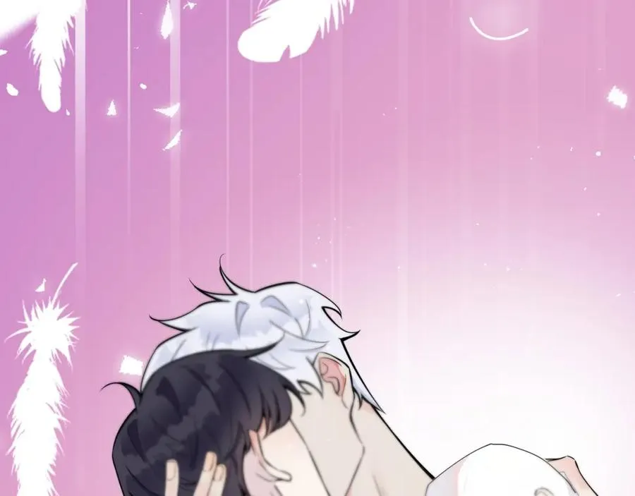 第3话 自己做 第46页
