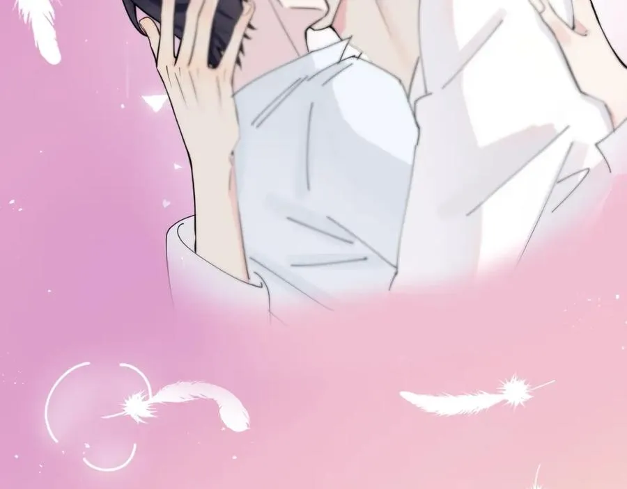 第3话 自己做 第47页