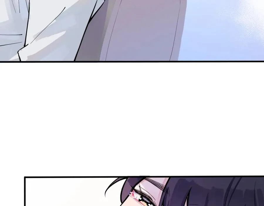 第3话 自己做 第50页
