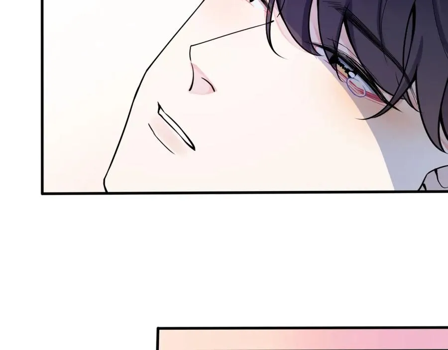 第3话 自己做 第51页