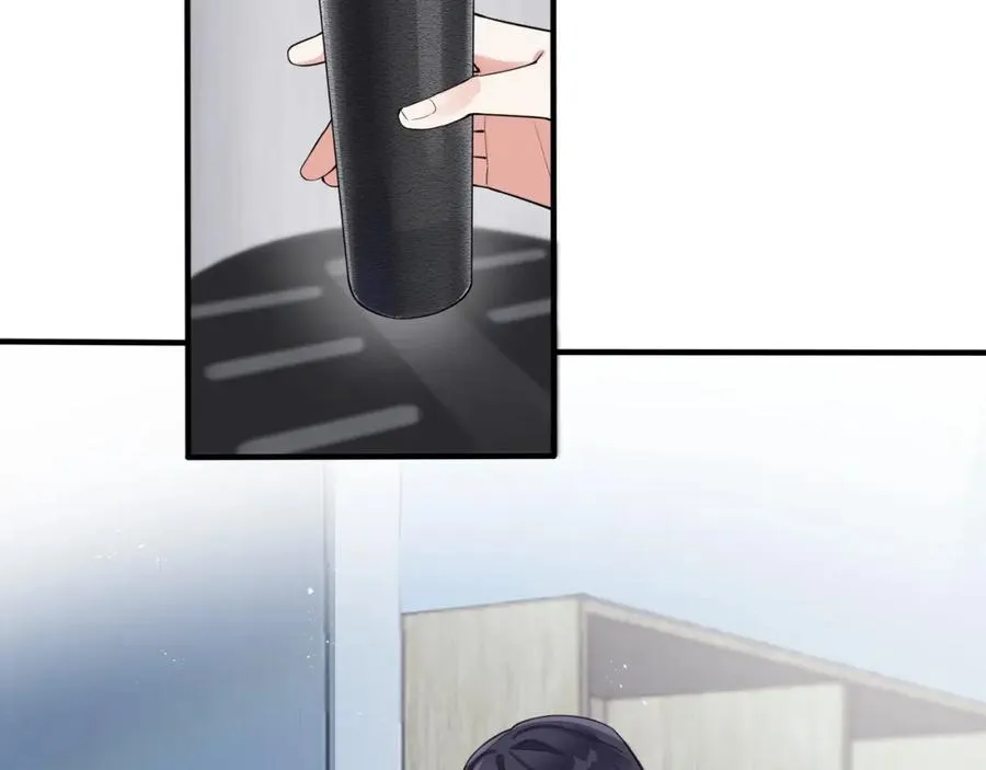 第3话 自己做 第59页