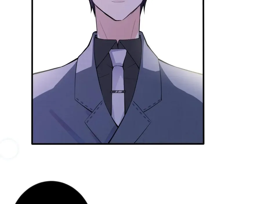 第3话 自己做 第76页