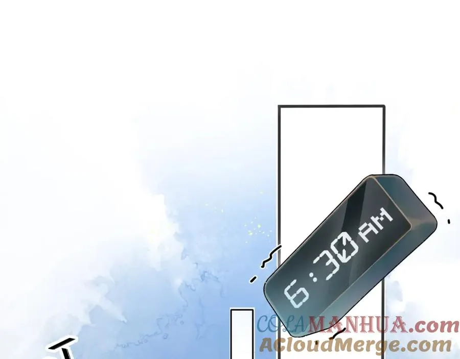 第1话 你很欠… 第5页