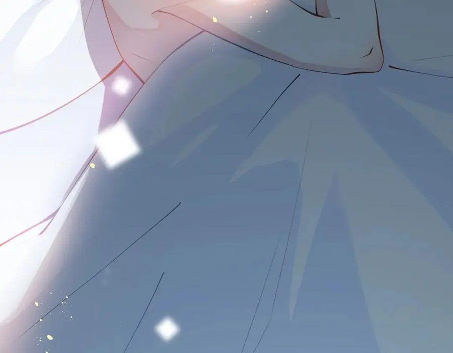 第1话 你很欠… 第8页