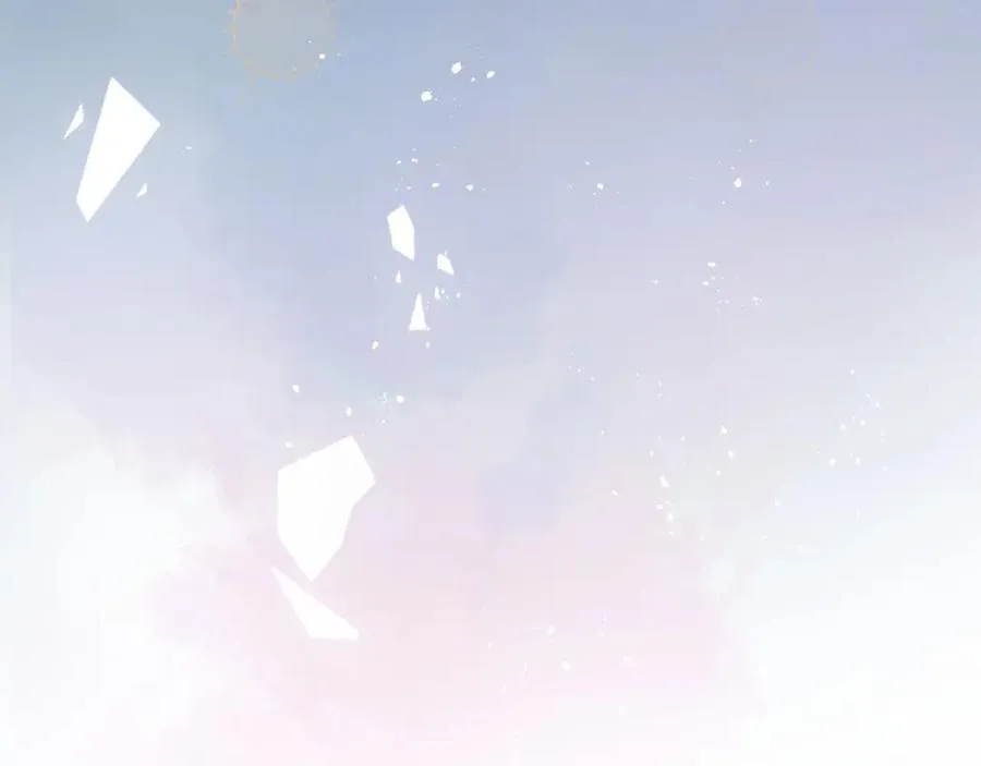 第1话 你很欠… 第16页