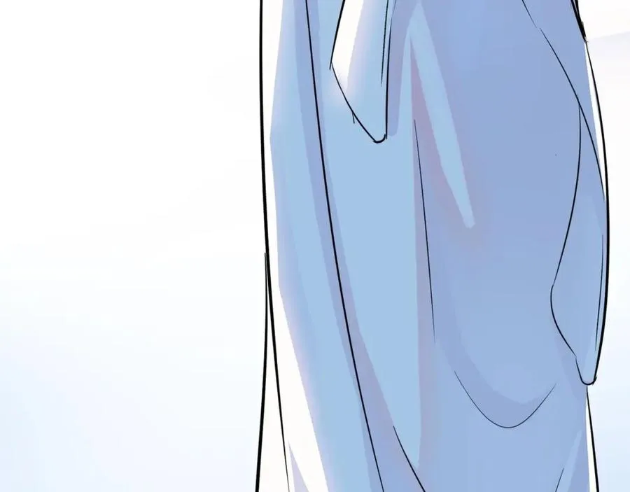 第1话 你很欠… 第26页