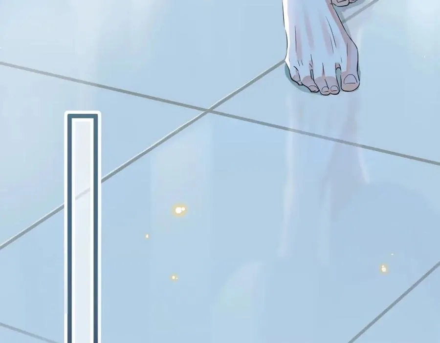 第1话 你很欠… 第28页