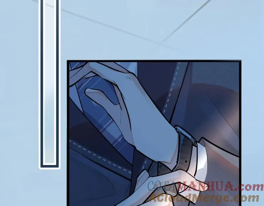 第1话 你很欠… 第29页