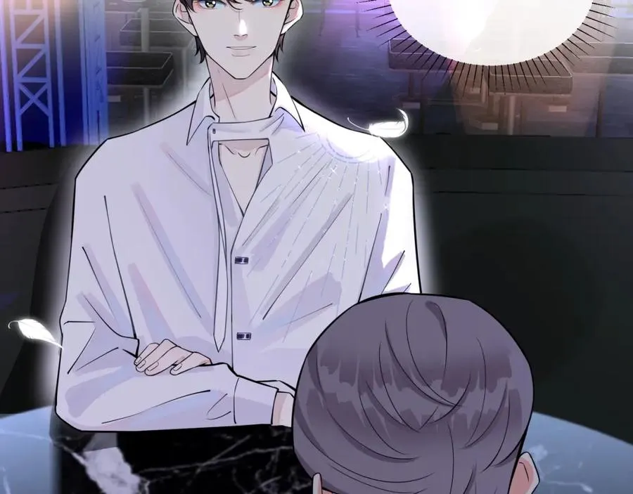 第5话 想要我吗？ 第2页