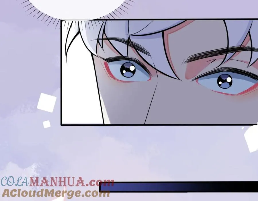 第5话 想要我吗？ 第4页
