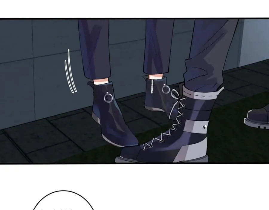 第5话 想要我吗？ 第47页