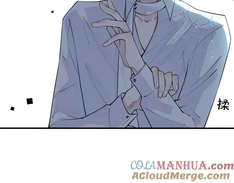 第5话 想要我吗？ 第67页