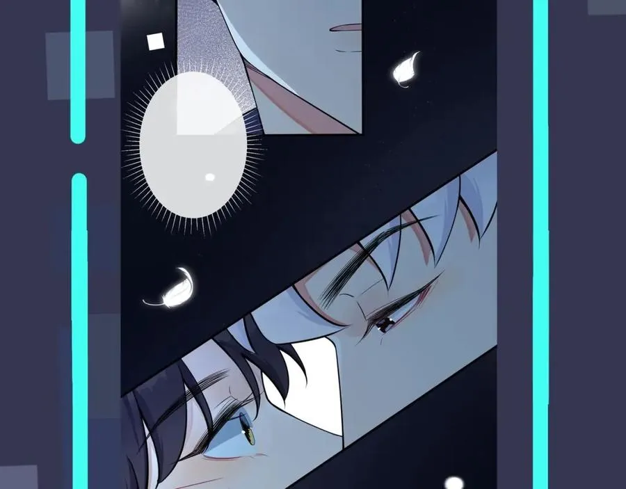 第5话 想要我吗？ 第77页