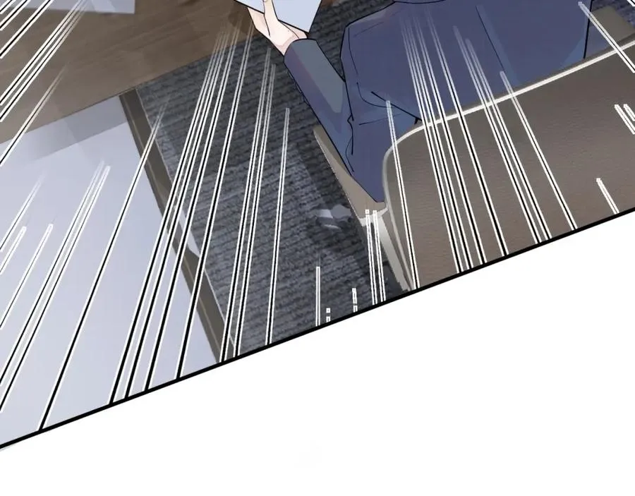 第4话 夸我 第20页