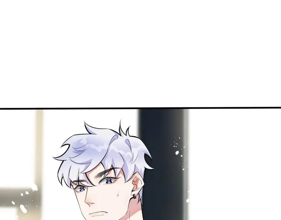 第4话 夸我 第26页