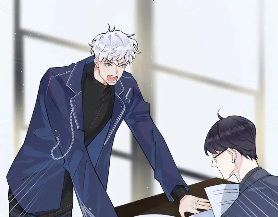 第4话 夸我 第30页