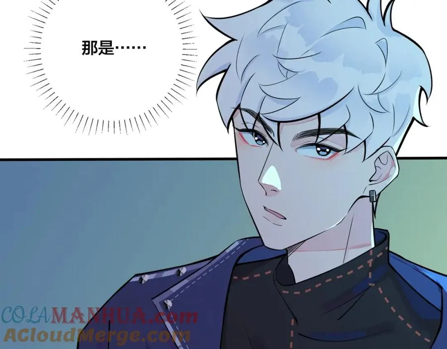 第4话 夸我 第64页