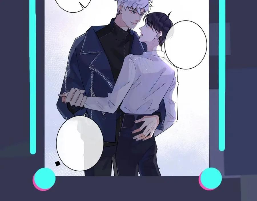 第4话 夸我 第77页