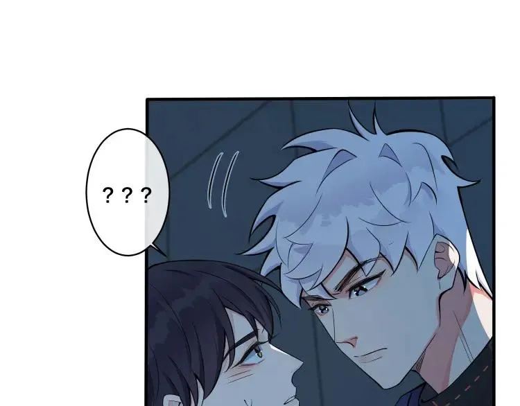 第6话 失控 第30页
