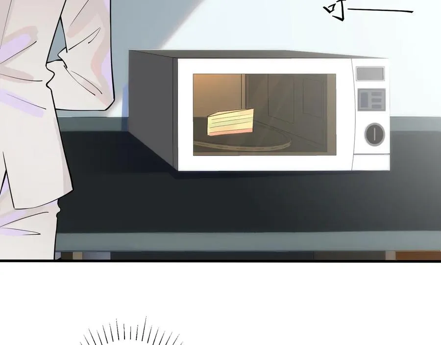 第7话 休想逃 第27页